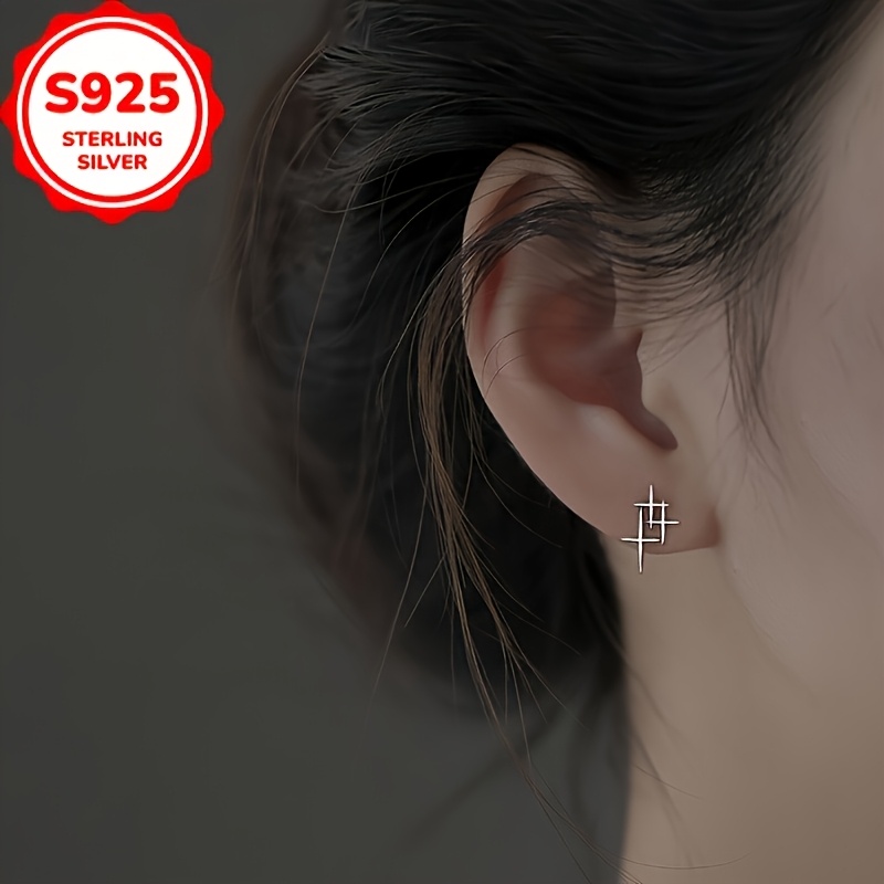 Women's 925 Sterling Silvery Stud Earrings — Minimalist Star Design