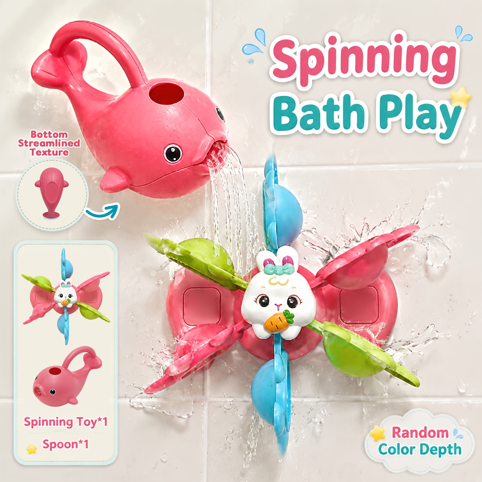 Youth Interactive Suction Cup Bath Toy Set with Windmill