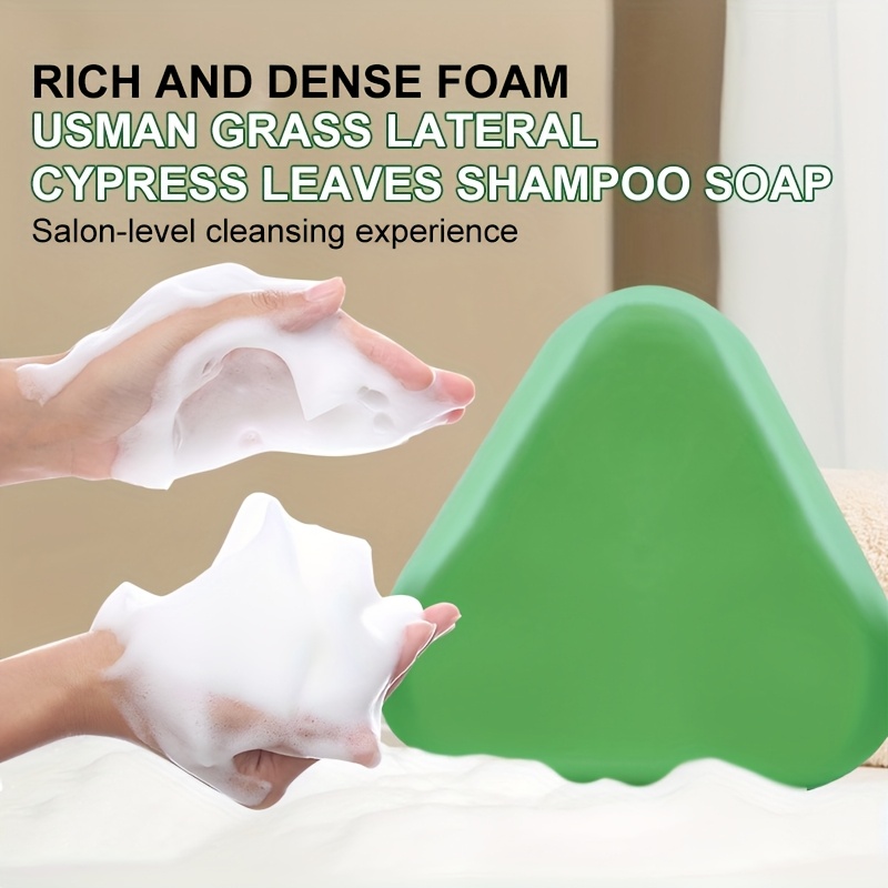 Fluffy Oil-Control Shampoo Bar with Platycladus Orientalis & Usman Grass