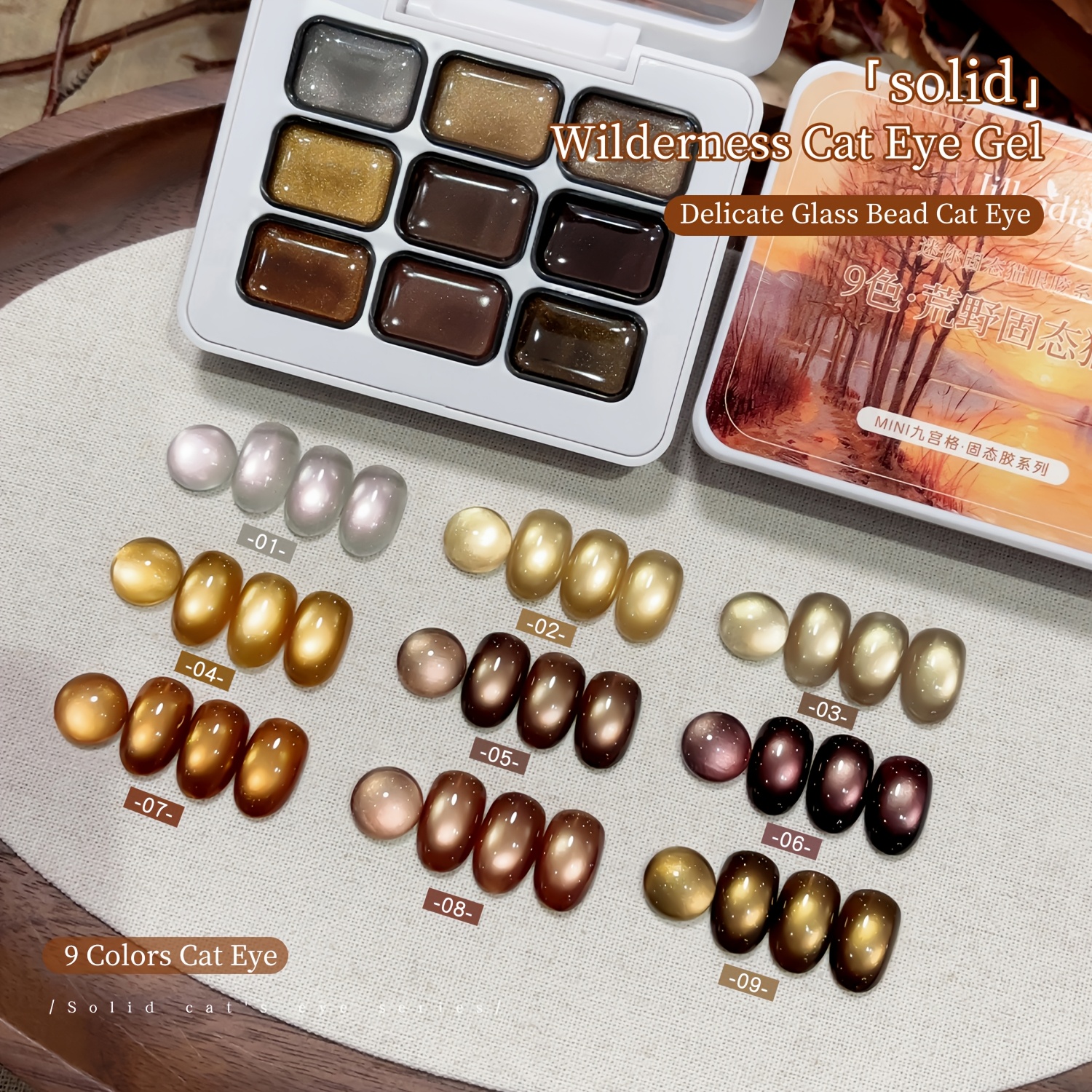 Image of 9-color Magnetic Cat Eye Gel Polish Kit With Magnetic Powder Suitable For /korean Nail Art, Magnetic Base For Diy Nail Designs, Easy Application For Salon, For Home & For Beginners &