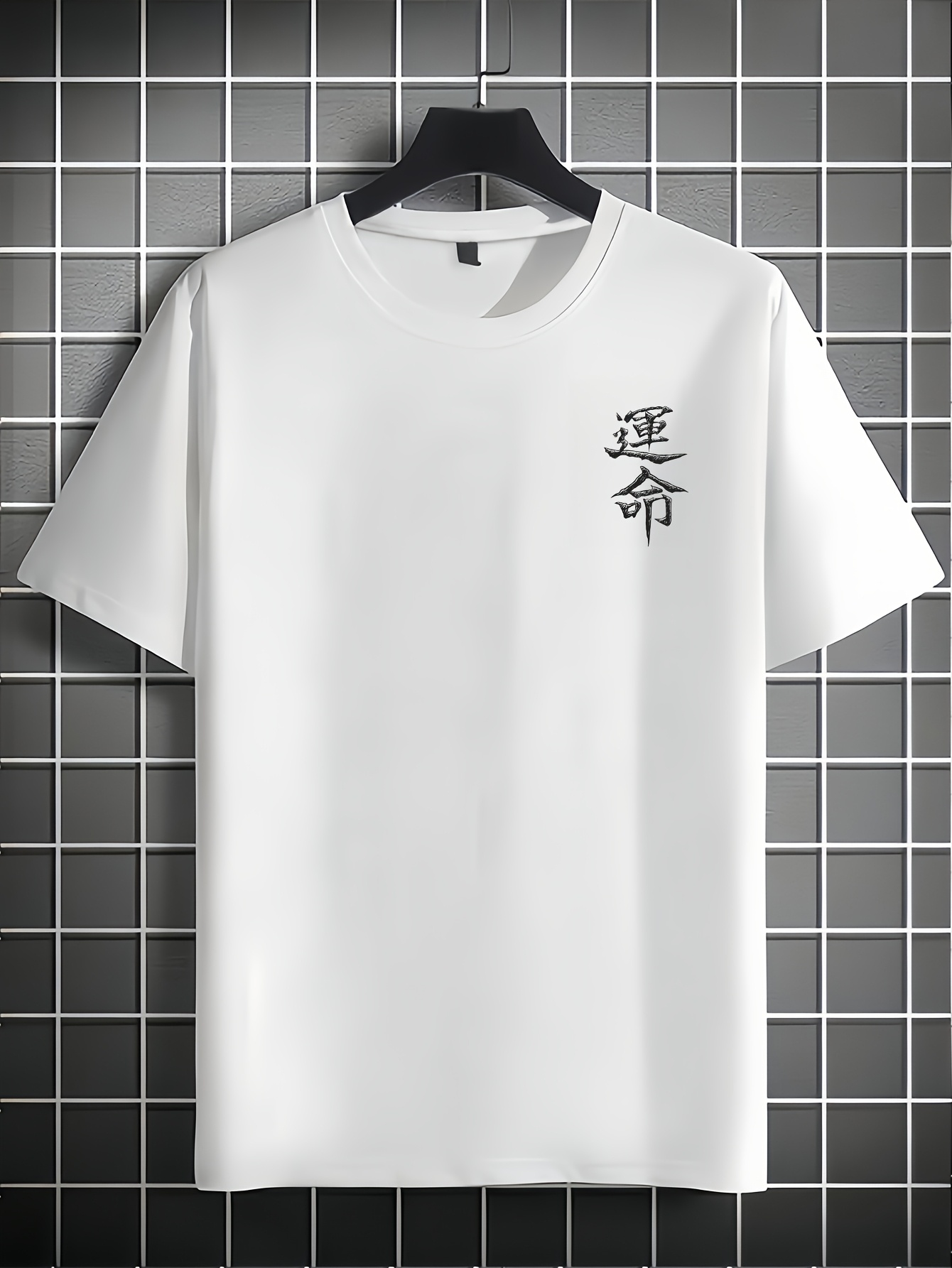 Men'S Japanese Samurai Sword Graphic T-Shirt - Casual Loose Fit Crew Neck, Short Sleeve Tee with Red Stylized Japanese Katanas Design, Breathable Polyester for Spring & Summer Outdoor Wear