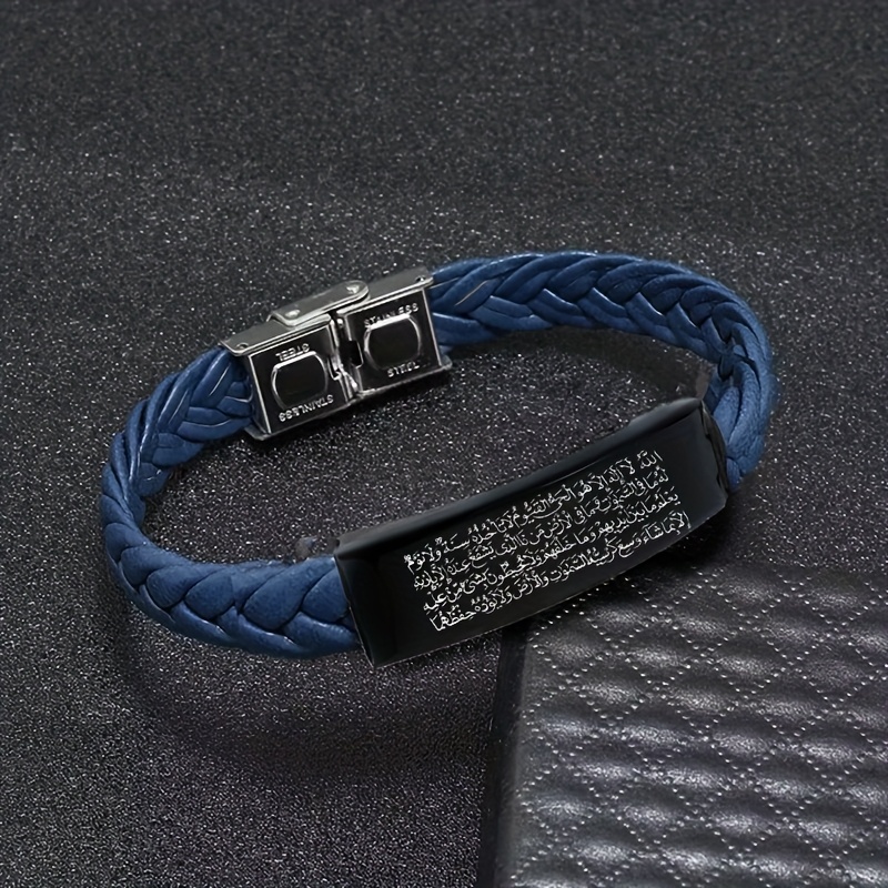 Adjustable Unisex Islamic Prayer Bracelet