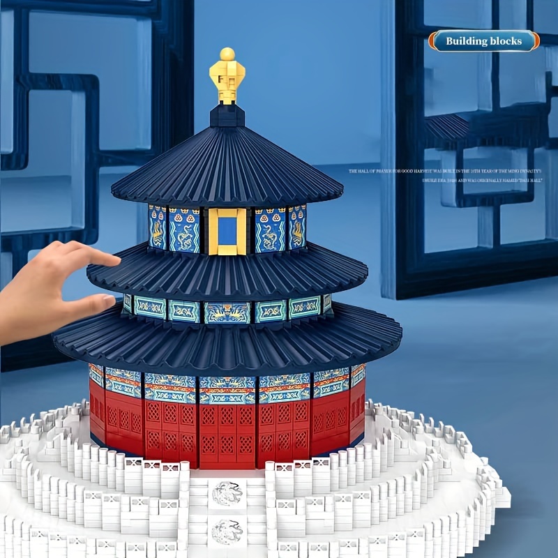 天壇の建物2488個のブロック 有名な古代中国の建築モデル DIY 