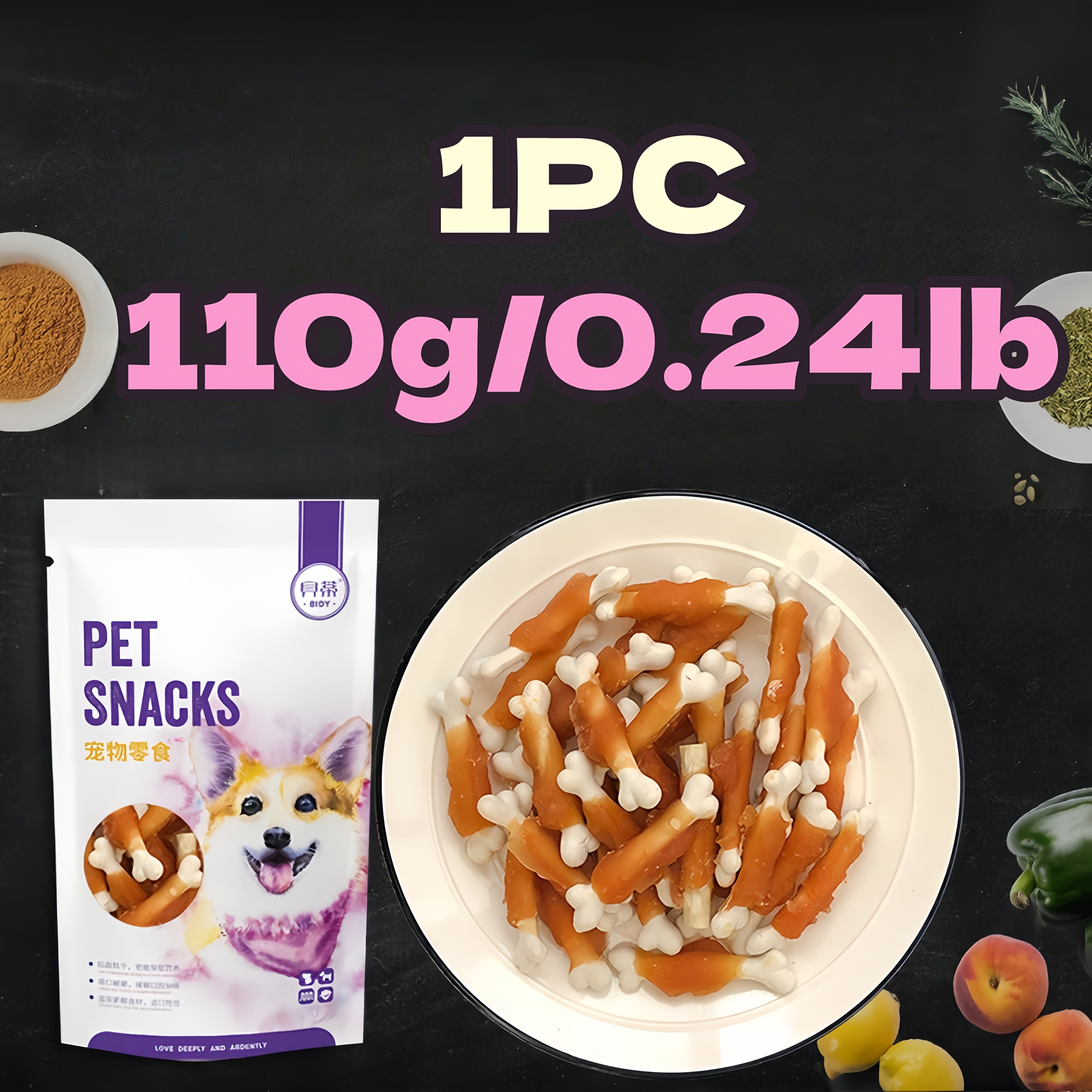 dog snacks chicken wrapped around   110 teeth cleaning teeth removing breath bone shaped snacks Product details 4