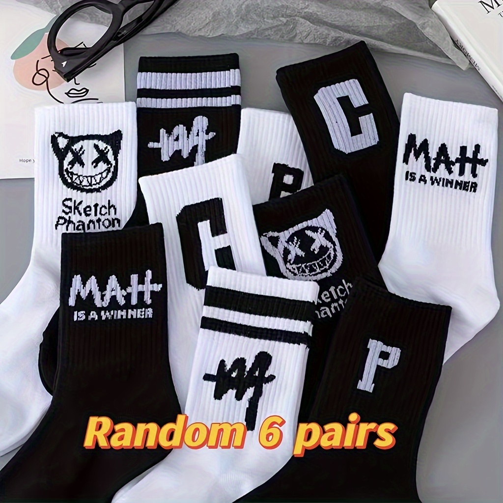 

6 Pairs Couple's Mid-calf Sports Socks, Polyester 95% & Elastane 5%, Black & White Embossed Lettering, Basketball Socks, Machine Washable, 300gsm Knit Fabric