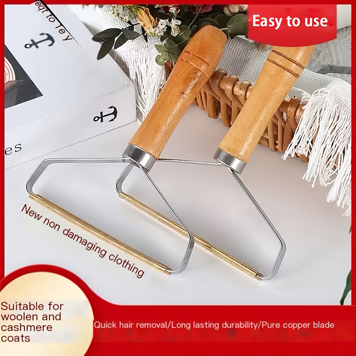 Image of A Handy Manual Hair Removal Tool With Double-sided Fabric, Suitable For Sweaters, Coats, Textiles, And Pet Hair | Durable Wooden Handle, Ideal For Sofas And Bedrooms