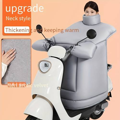 the electric cars windproof cover is lined with velvet to battery during winter the motorcycles windproof blanket with a provides