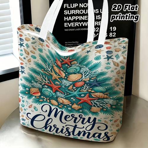 item picture 1pc seashell coral pine needle pattern printed womens shoulder bag crossbody hand backpack dual use reusable exquisite suitable for daily outdoor travel party gift thanksgiving christmas