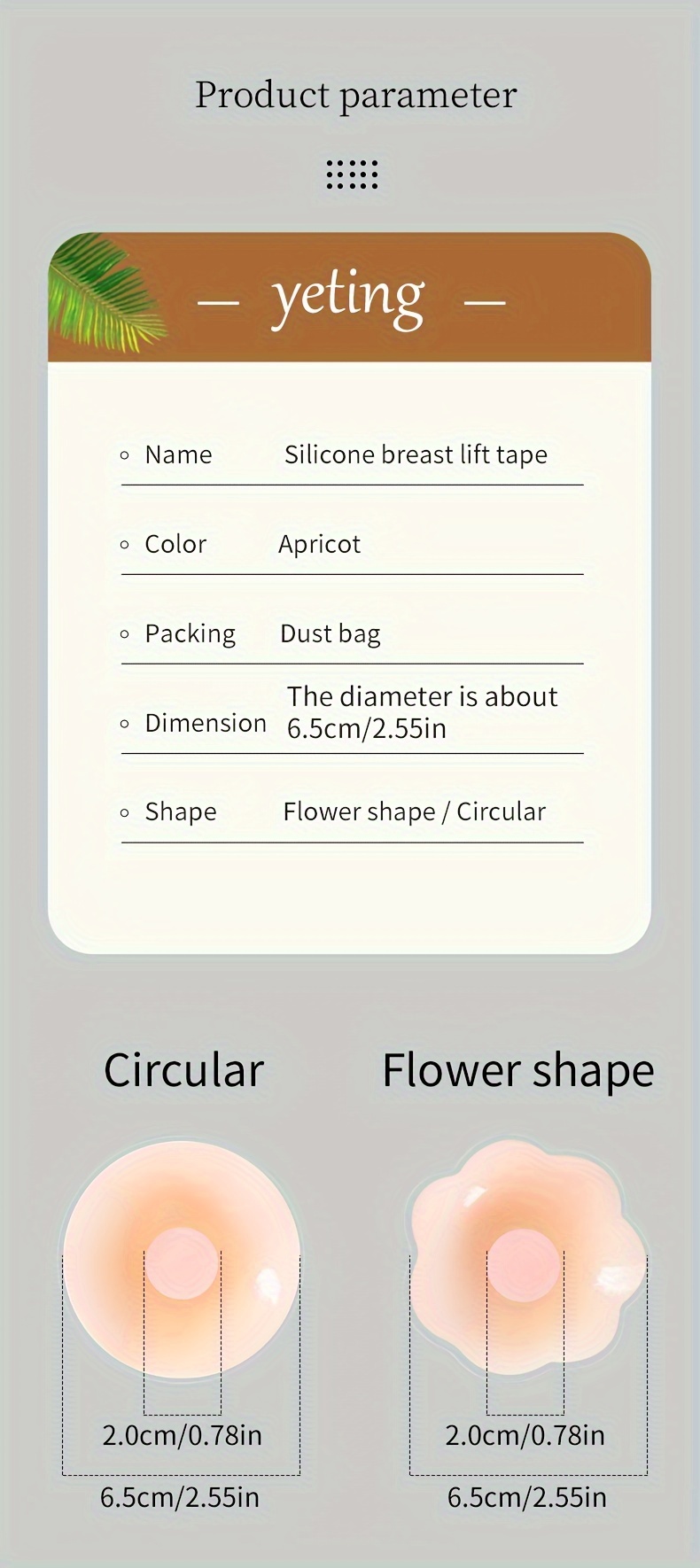 2/6/10pcs Reusable Silicone Nipple Covers, Seamless Invisible Self-Adhesive Anti-Bulge Nipple Stickers, Women's Underwear and Accessories