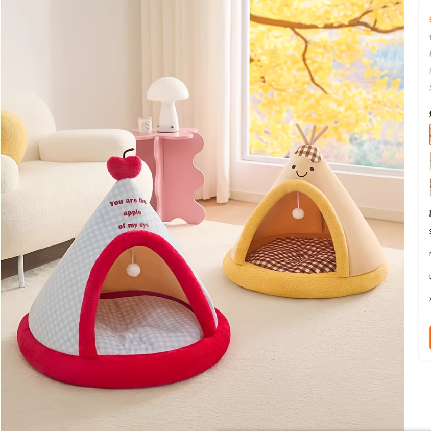   universal cat tent house shaped foldable pet bed with   for small dogs and kittens   mat comfortable breathable Product details 1