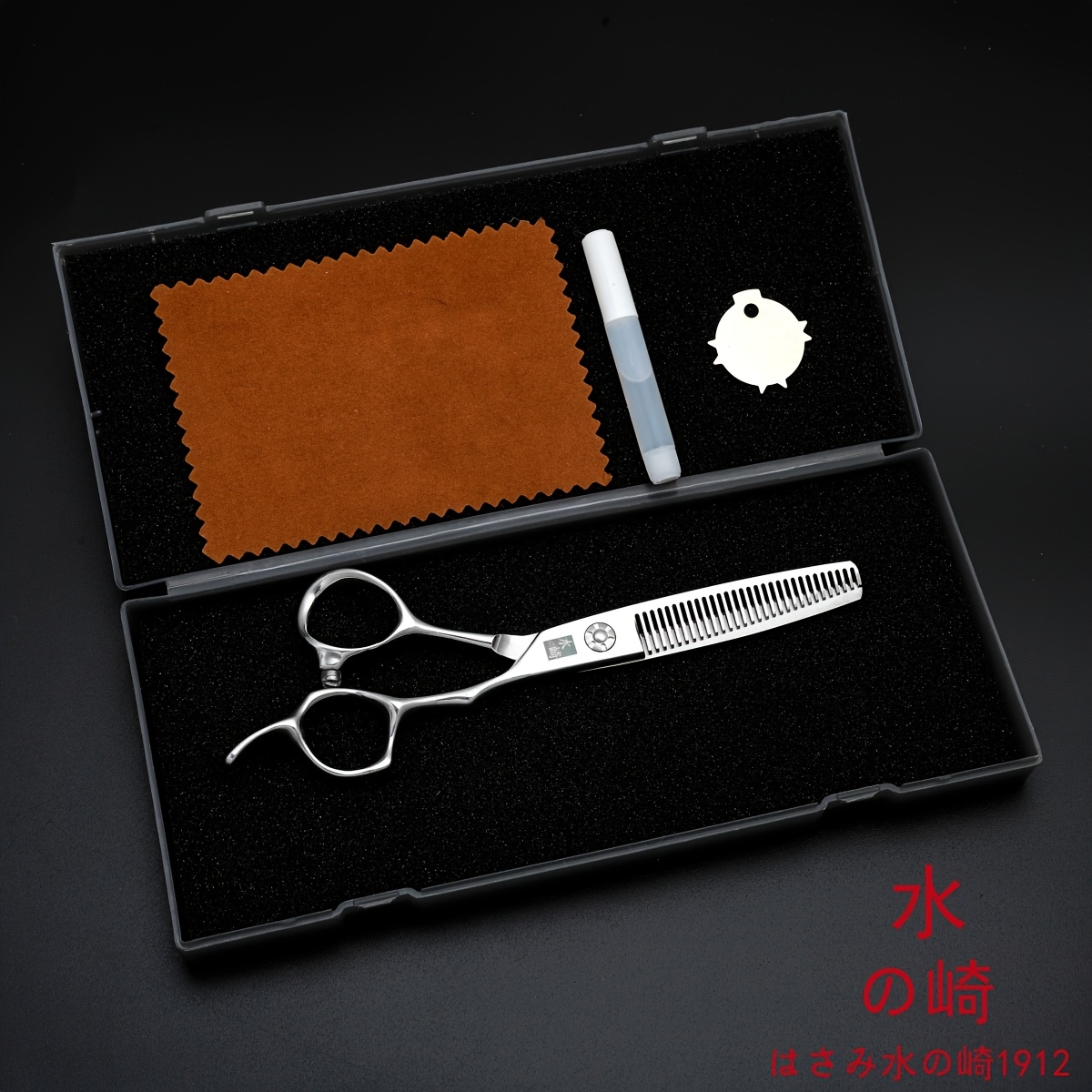 High-End Hairdressing Scissors, High-Polish Stainless Steel