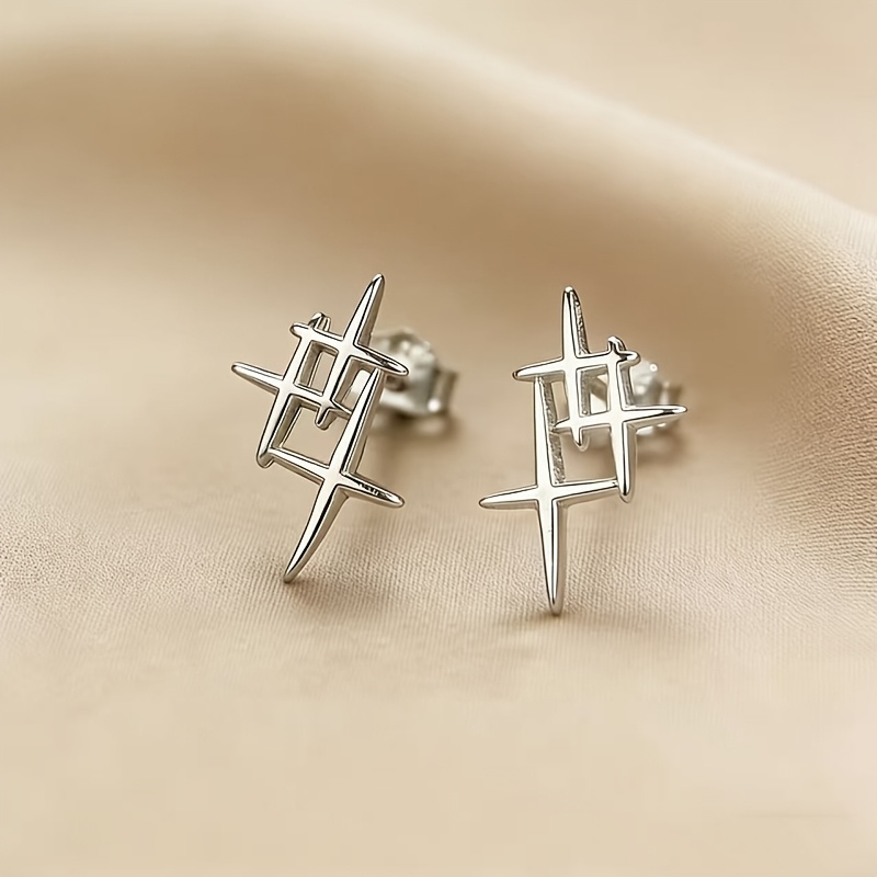 TEMU A Pair Of Minimalist Geometric Cross Earrings, Hypoallergenic Stainless Steel Ear Posts, Versatile Commuting Starburst Earrings, Fashionable
