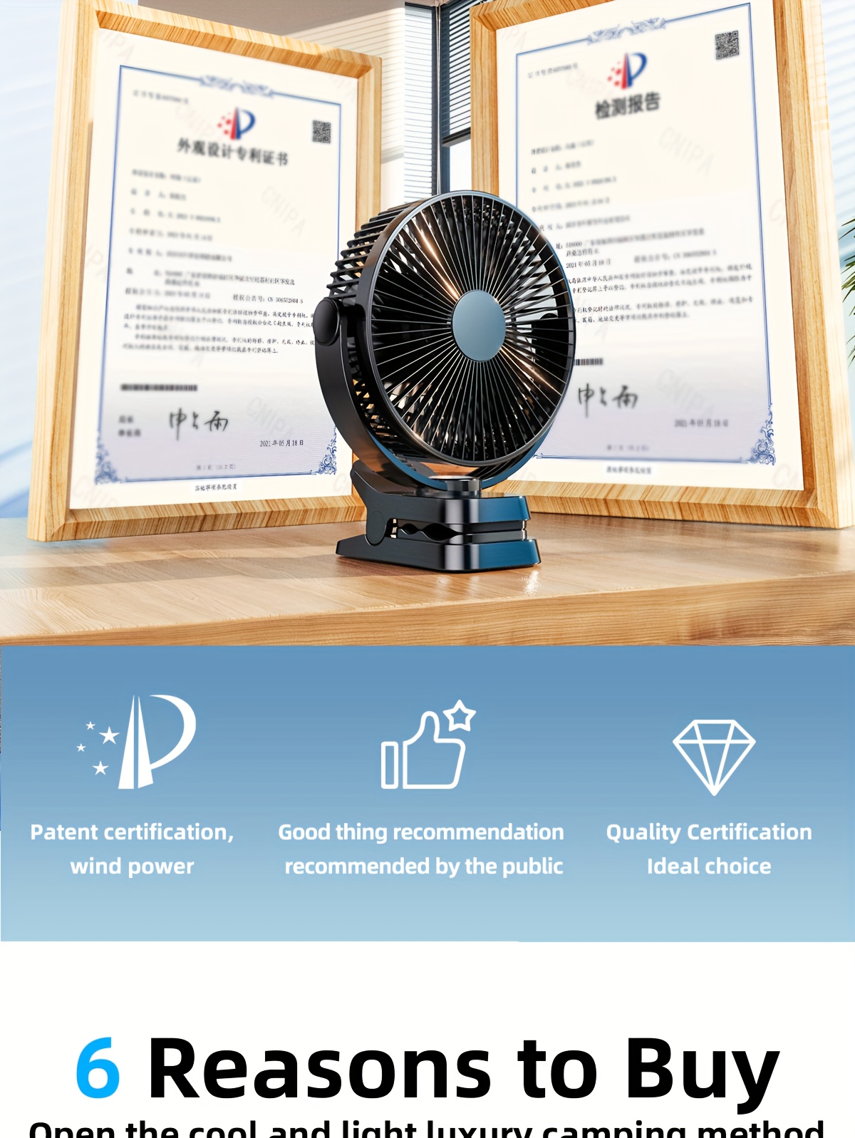 8-inch USB Charging Clip Fan Suitable for Bedroom, Dormitory, Bedside, Office, Desktop, Camping, Travel, Fishing, Can Be Clipped, Hung, Detachable, Washable, Digital Display with Five Levels of Wind Power, 10000mAh Battery with Power Bank Function