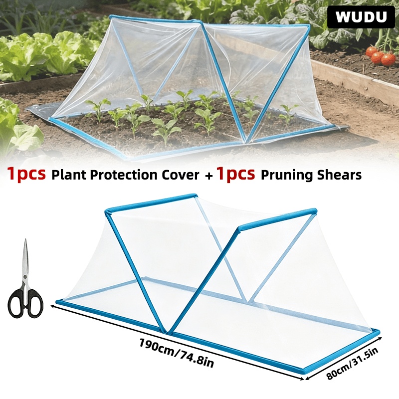 TEMU 1 Plant Protection Cover + 1 Plant Pruning Shears - Available Sizes: Plant Protection Tent, Foldable, With Insect-proof Netting, Includes Fiber