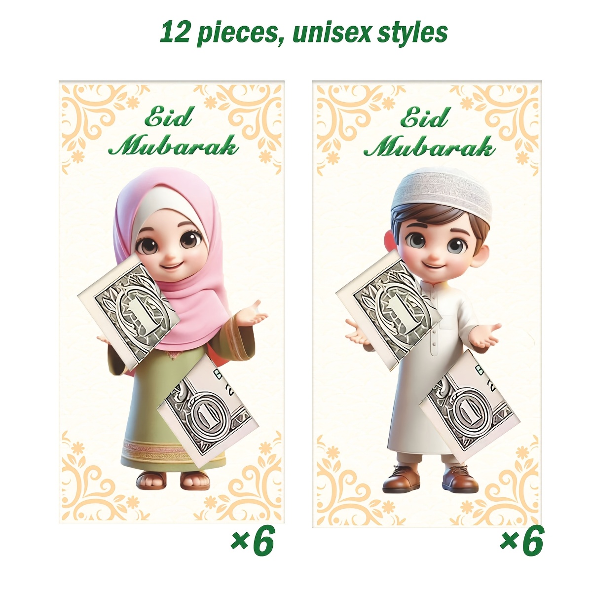 E-shop 6/12/20 Stück Islamische Geldkarten – Kompatibel für Ramadan – Plastik/Papier Geldbörsen mit EID-Rückseiten-Grüßen – Für Muslimische Feste,