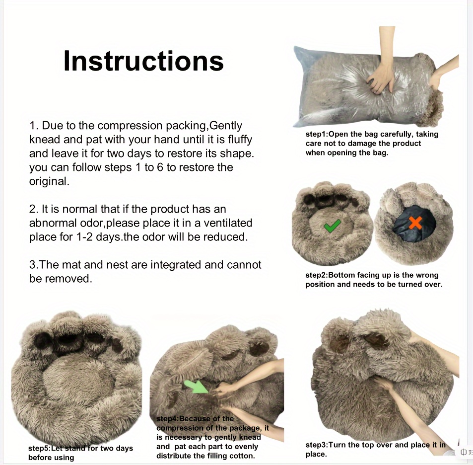 deluxe   plush pet bed ultra soft   fur round lounger for dogs cats warm and calming donut nest with anti slip bottom thick pp filling machine washable   small medium large breeds all year round Product details 3