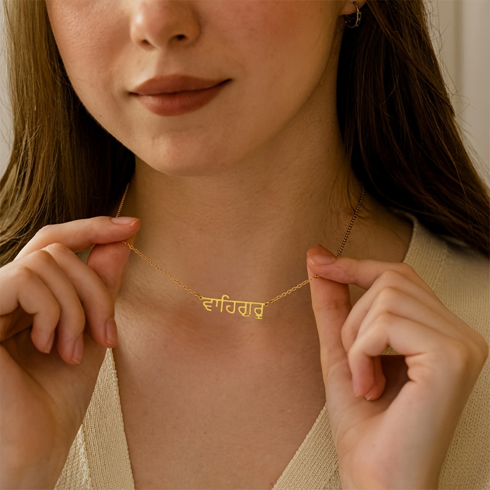 TEMU Custom Language Name Necklace, Personalized Stainless Steel Women's Minimalist Name Piece, Suitable For Daily Wear