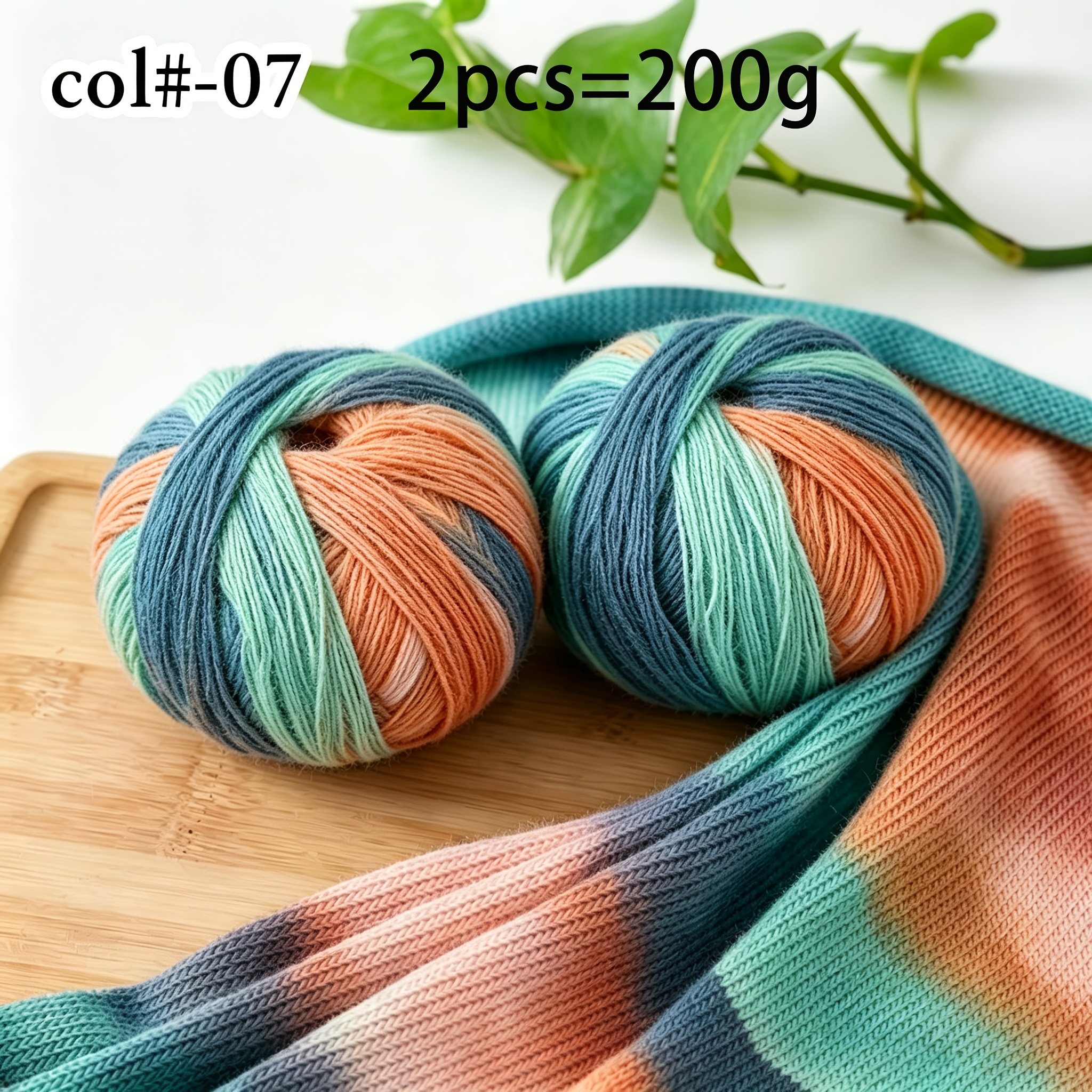 TEMU 2pcss/200g, 2pcs Set Of Comfortable , 100g Per Ball, Total 200g, Multi-colors Available, Knitted And Crocheted, Easy For Beginners, Suitable For