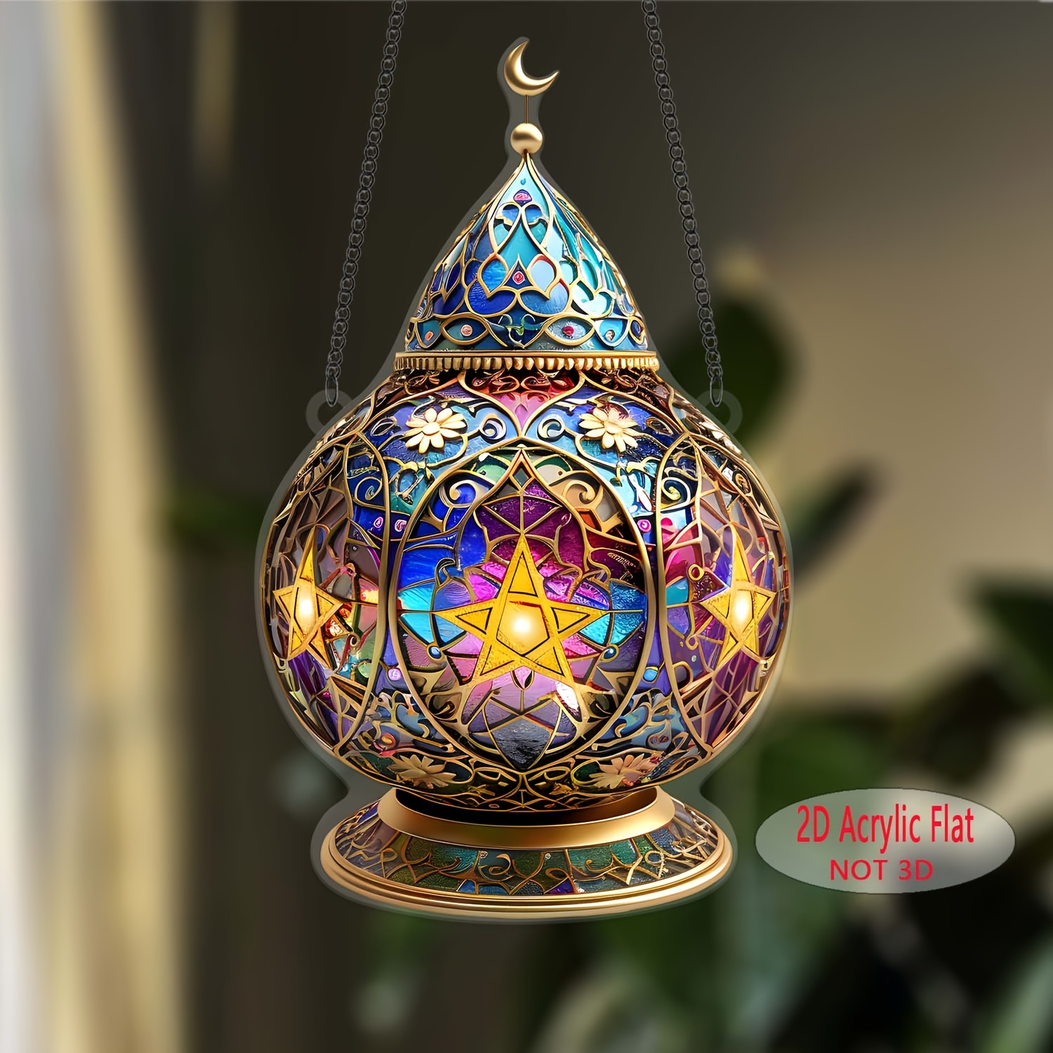 

2d Flat, 1pc, Ramadan Lantern Suncatcher, Hanging Decor (4.8"x8"), Ramadan Home Ornament, Handcrafted Lighted Lamp, Wall Sculptures, Spiritual Celebration Gift