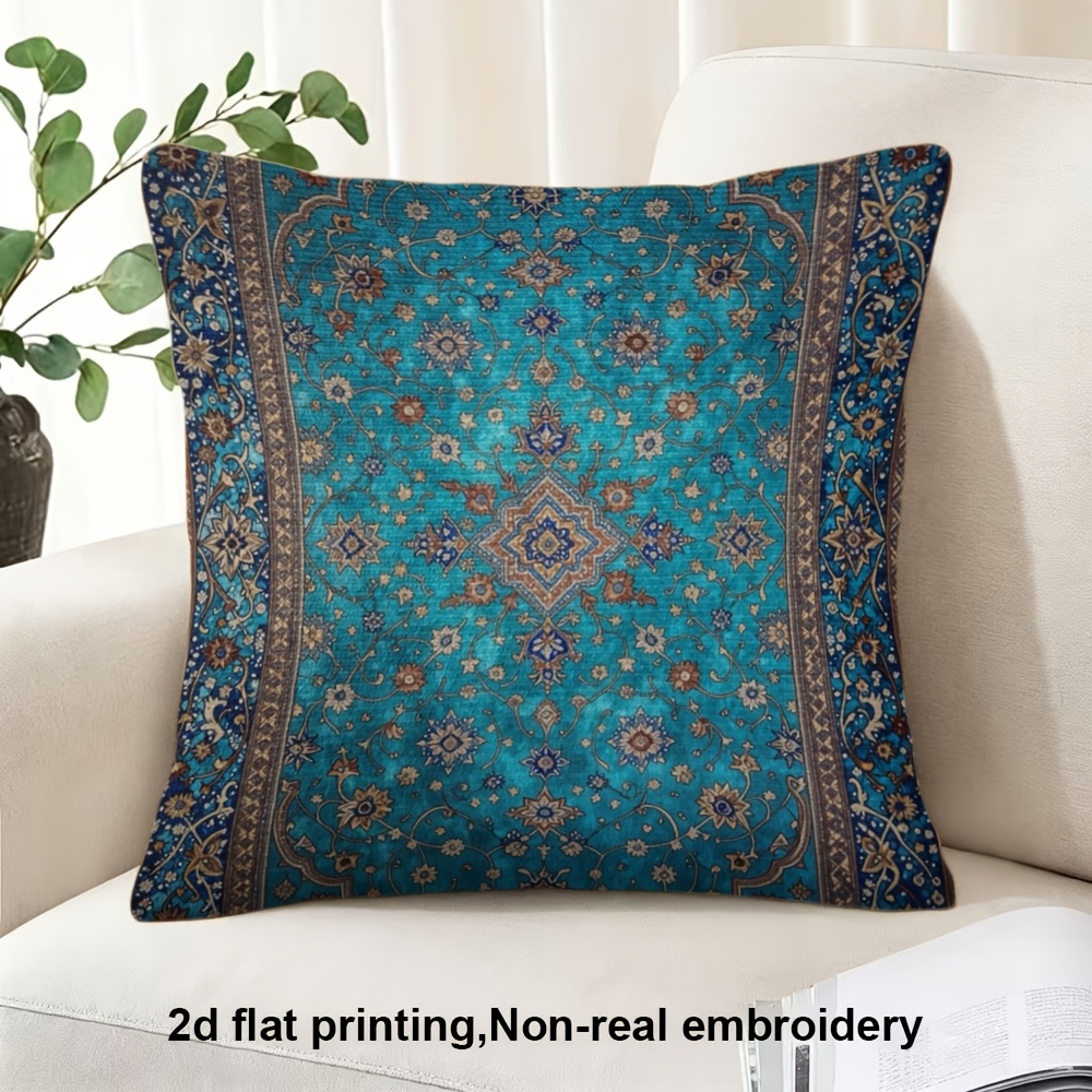 TEMU 2d Flat Printing, 1pc, Intricate Floral And Geometric Pattern In Turquoise, Pillow Cover, Double-sided Printing, Polyester, Very Suitable For