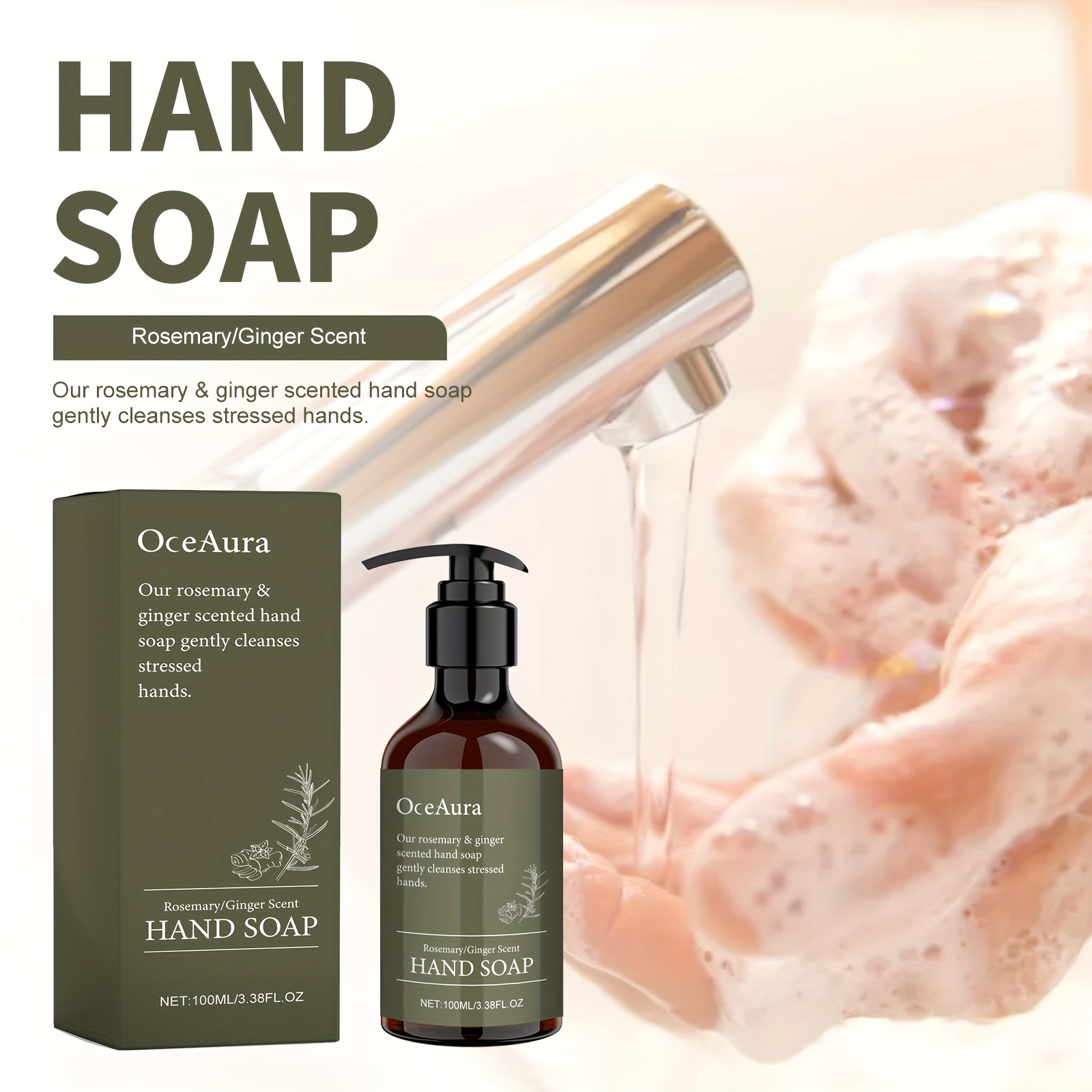 Rosemary ginger hand sanitizer Gentle hand care Deep cleaning hands lasting fragrance easy to rinse