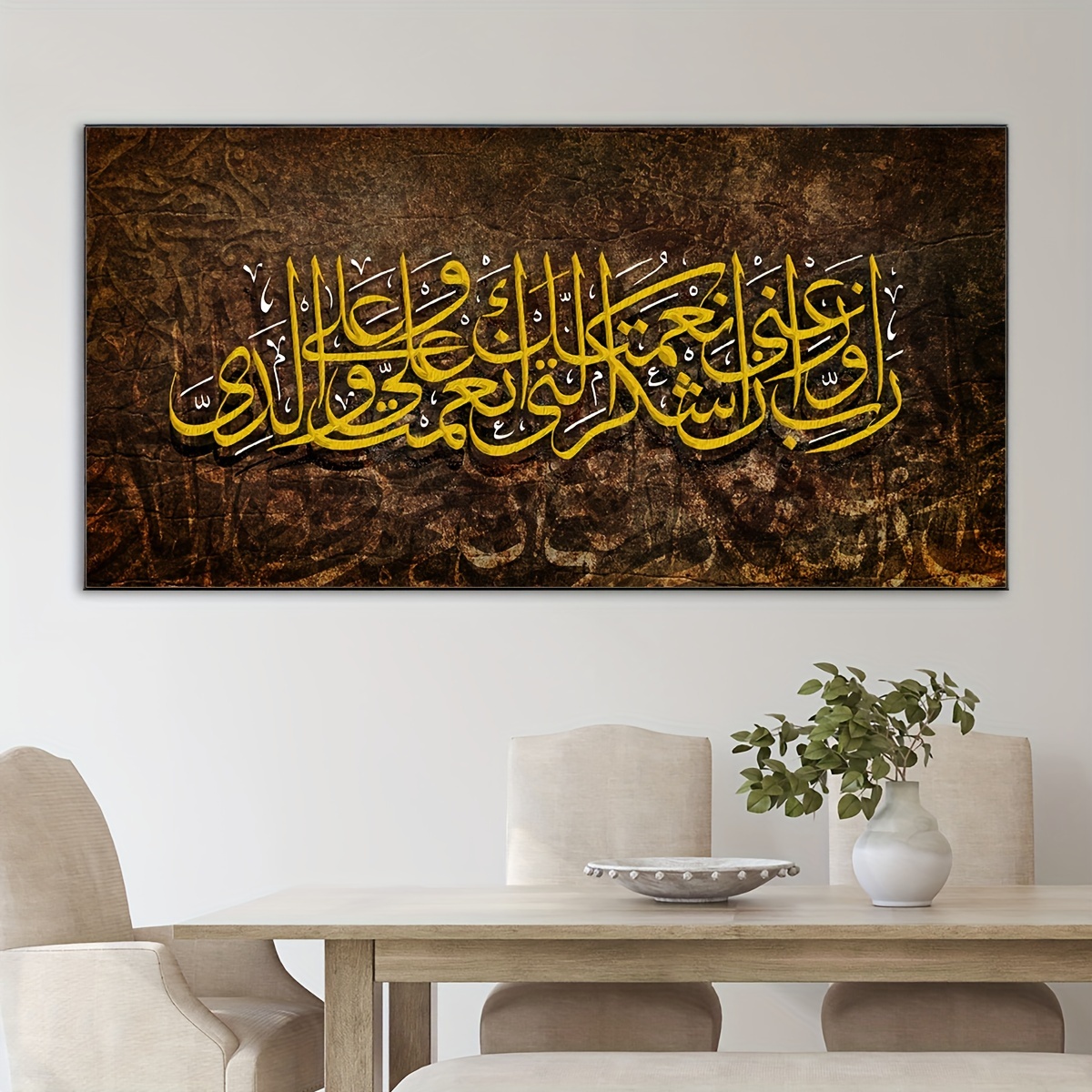 صورة