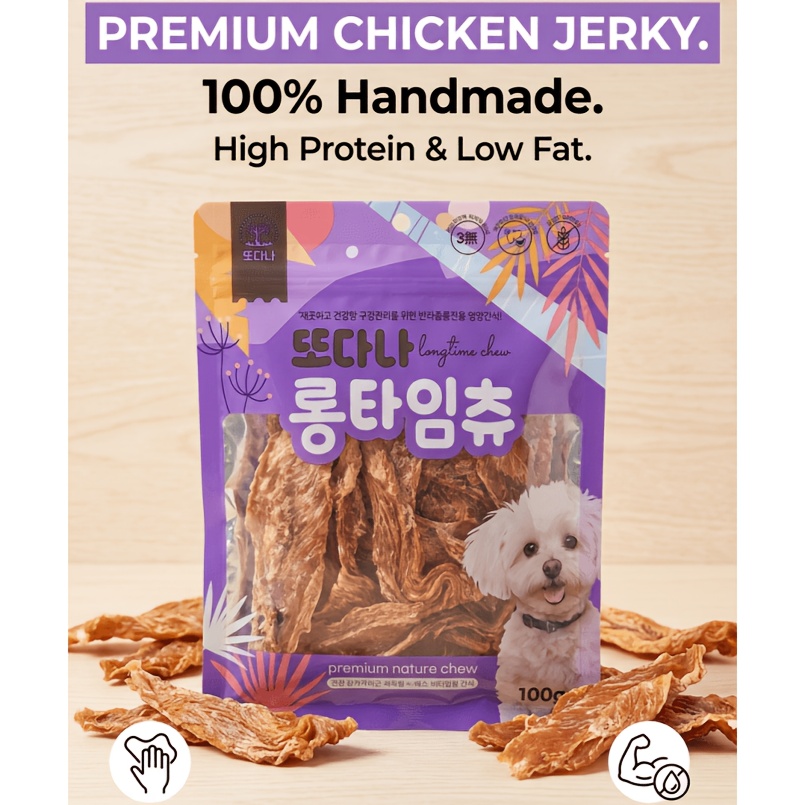   cat and dog pet dried meat snacks chew sticks dental cleaning snacks nutritional   bonus skin and coat support dog food dental cleaning snacks for cats Product details 4