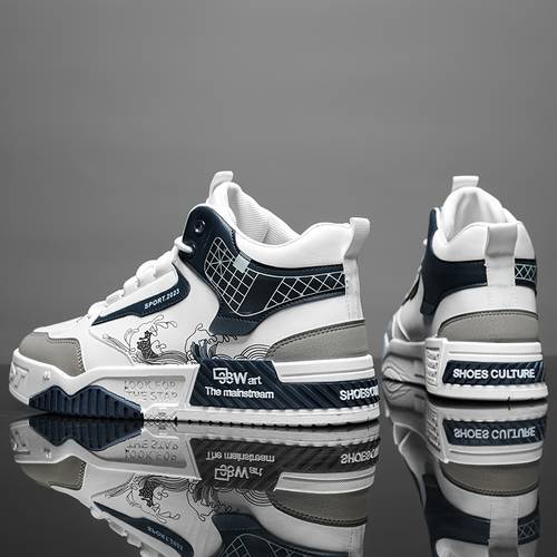mens stylish color block skate sneakers comfortable non slip casual sneakers with floral for outdoor activities with brown accents pu upper pvc sole outdoor sneakers footwear pu upper sneakers skate shoes