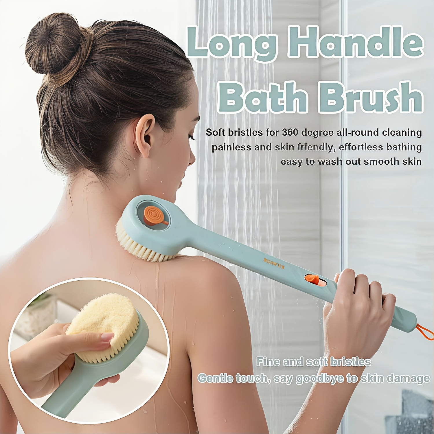 Bath Brush and Finger Loop Bath Exfoliator Set, 2pcs