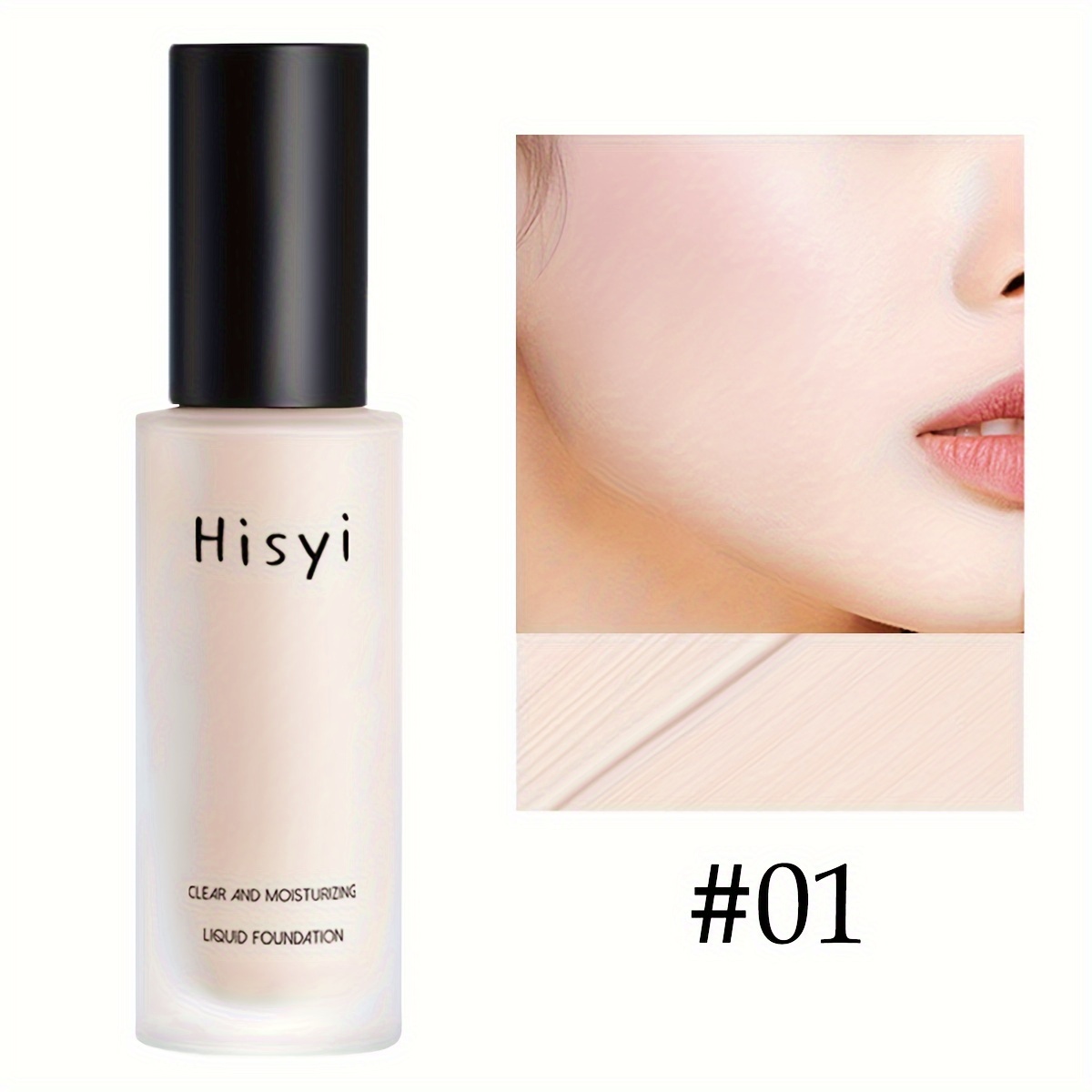 hiysiy lightweight liquid foundation cream   full coverage concealer for   skin tone smooth     for medium skin types in brown light brown   daily use Product details 2
