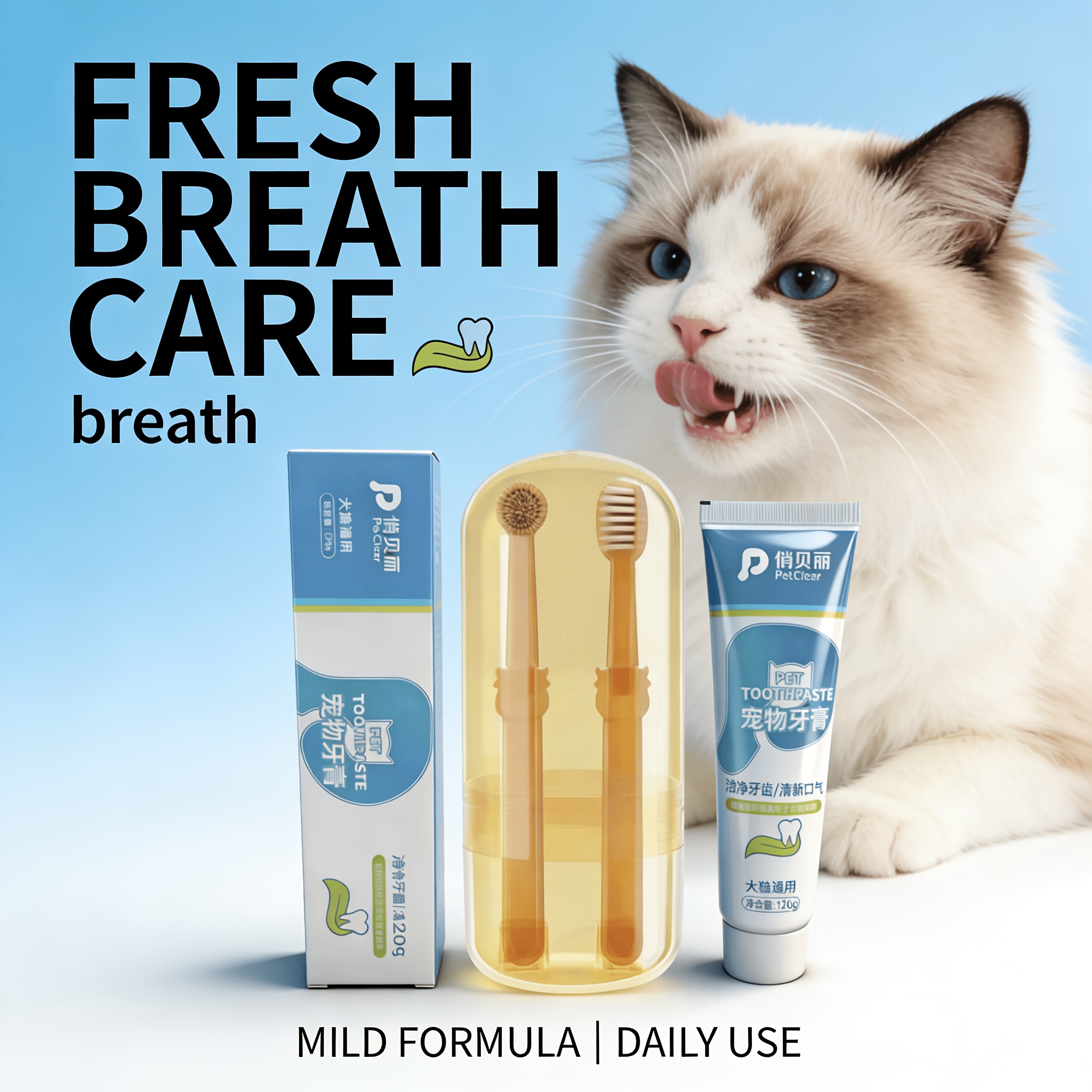 Pet Toothpaste And Toothbrush Set, Universal for Dogs And Cats, Dual-Head Design, Teeth Cleaning, Fresh Breath, Portable Storage Box