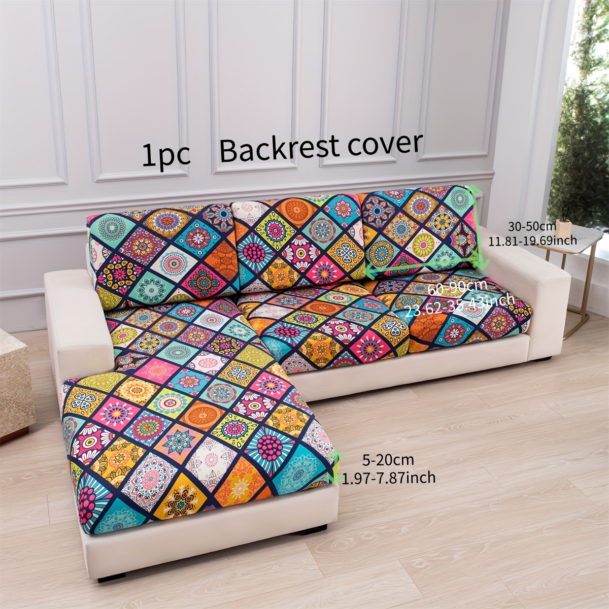 TEMU 1pc Pet-friendly Sofa Cover, Machine Washable Printed Sofa Cover - Elastic Fitted Single Piece Design For Sofa Protection, Backrest Cover,