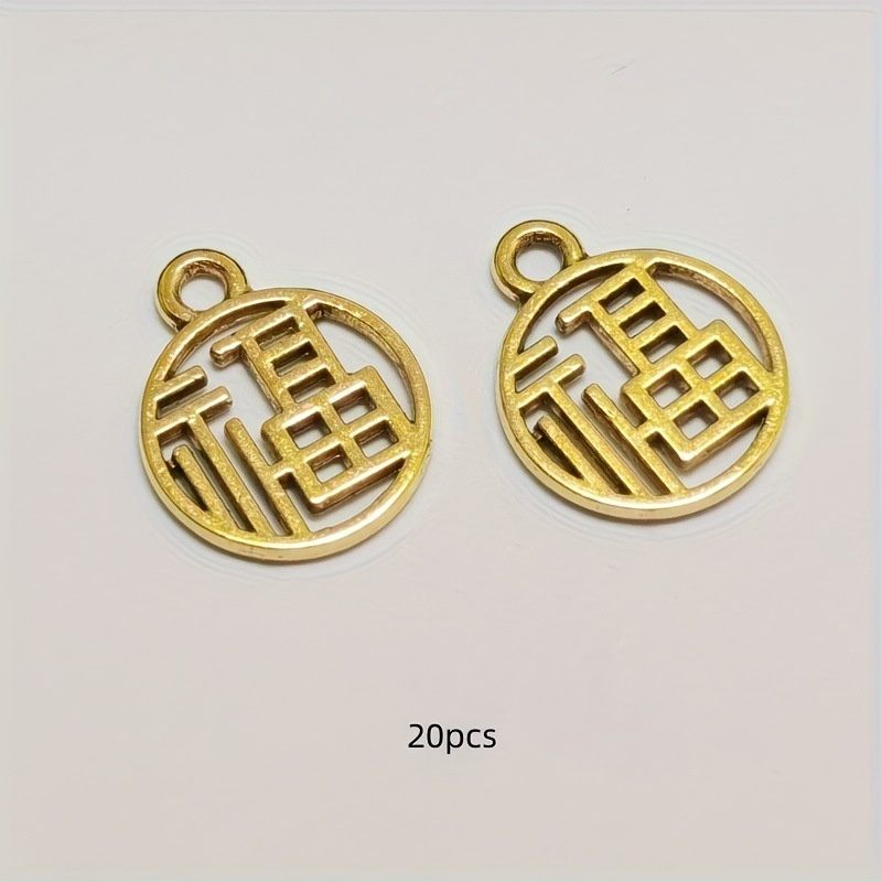 TEMU 20pz 10mm Vintage Argenteo Ciondolo Fascino Elementi Cinesi Gioielli Accessori Fai Da Te Artigianato Intrecciata A Tag Ciondolo Per Collana
