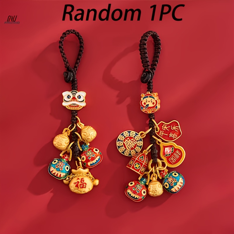 Random 1pc Genuine Golden Shui Fortune Keychain , With Pi Xiu And God Of Wealth Pendants, Suitable For Car Keys, Bag Accessories, Phone Chains - Ancient Three- Devouring Design, Perfect Birthday Gift