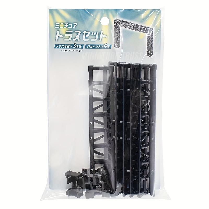 Miniature Stand, Stage Support Scene Modeling Display Rack For Model Bodies, Assemble Stand, Architectural Rack