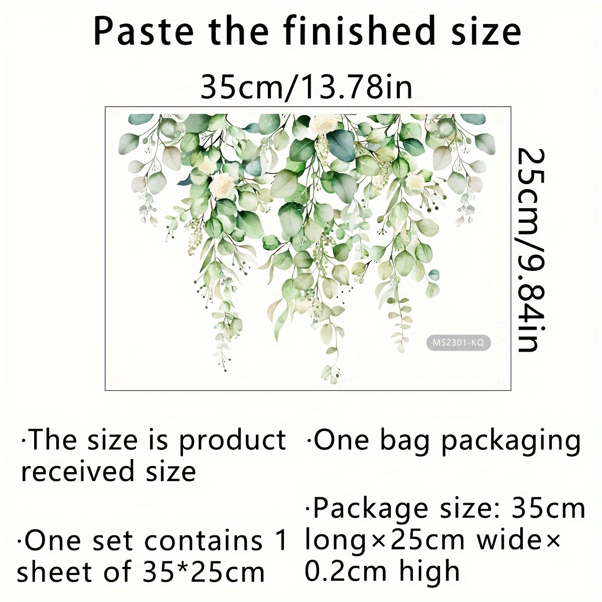 Image of A Plant Leaf Wall Sticker For The Toilet, Perfect For Bathroom Decor, Self-adhesive (summer Essential) (ms2301-kq)