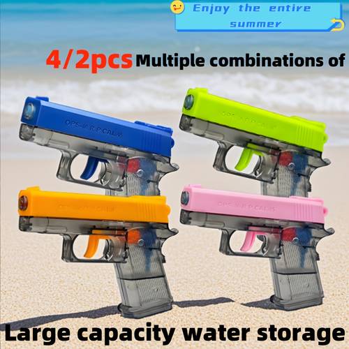 4 2pcs gun toys multi color swimming water toys swimming toys durable plastic suitable for outdoor games and party decorations outdoor water toys design durable toy
