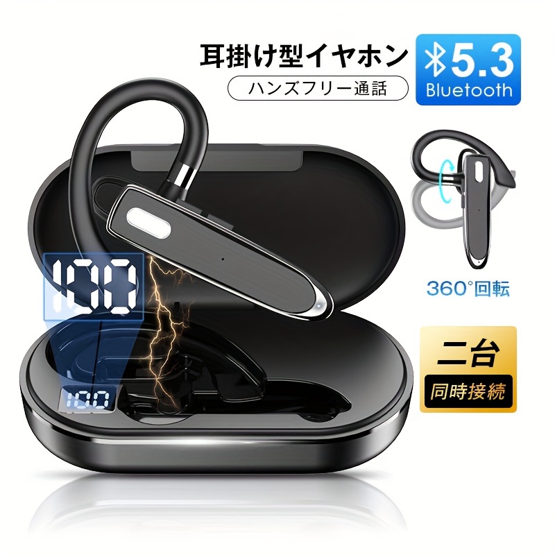 TEMU Wireless Earphones With Built-in Microphone, Wireless Headphone, Monster Wireless Earbuds, Wireless Mini Earbuds, Wireless Earphone, Gym