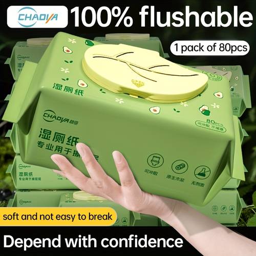 80pcs of wet toilet paper flushable wet wipes type widened and enlarged humidity suitable for home and travel use disposable household wet wipes quick toilet paper adult wet wipes