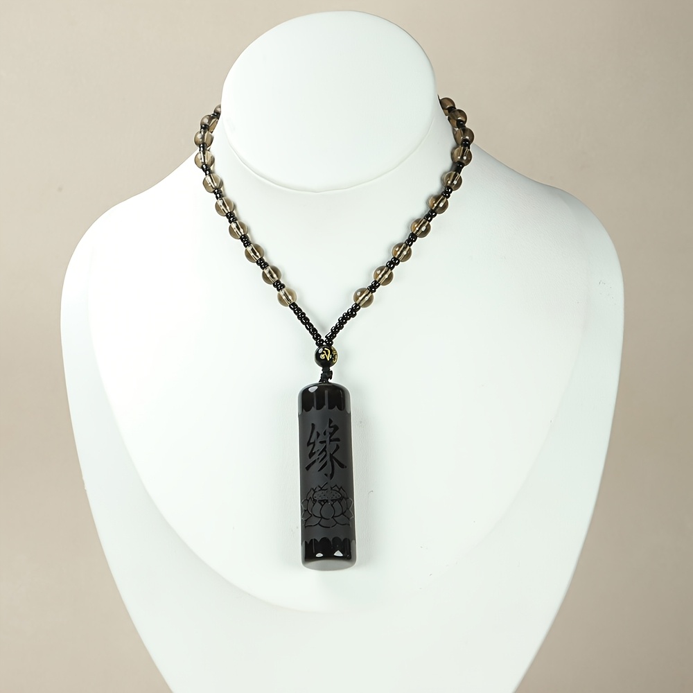 Natural Obsidian Enlightenment Character Heart Sutra Pendant Amulet, Unisex