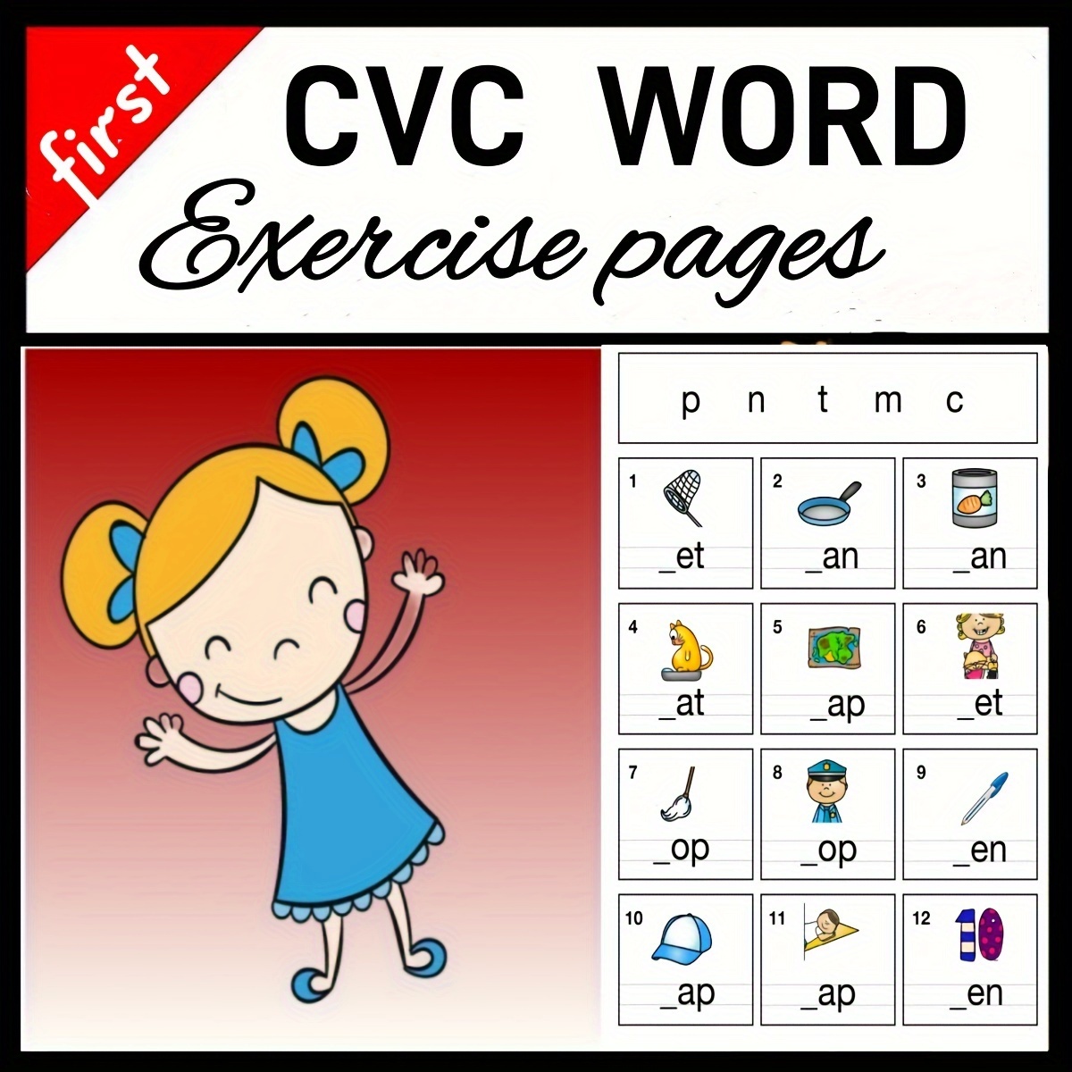 

Teaching Aids: Cvc Word Exercise Pages For Home And Classroom Use