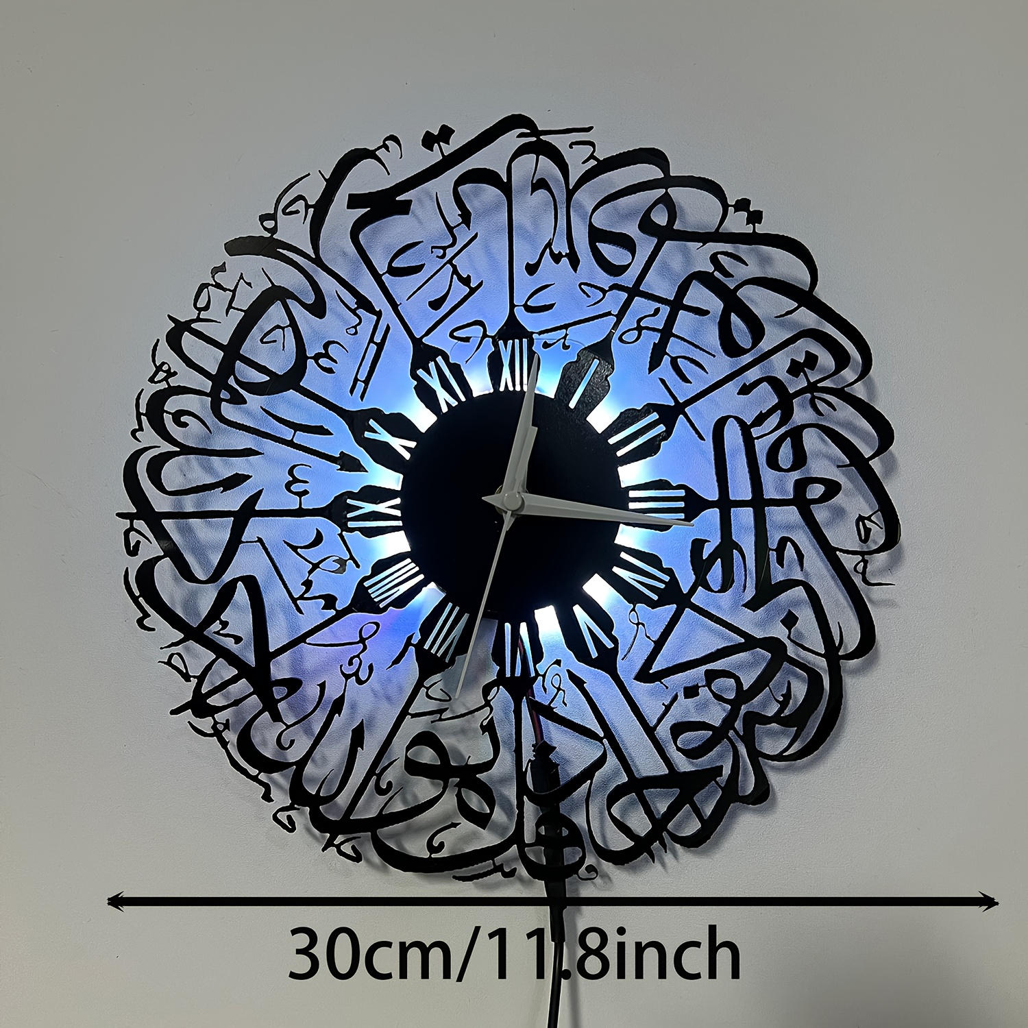 Horloge Murale Calligraphie Arabe