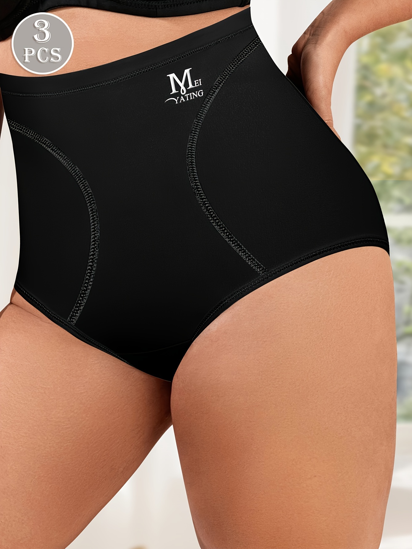 Set of 3 Large Size High-Waisted Tummy Control Seamless Women'S Panties, Triangle Cut, Comfortable Fit, Shaping And Lifting, Summer Thin Style.