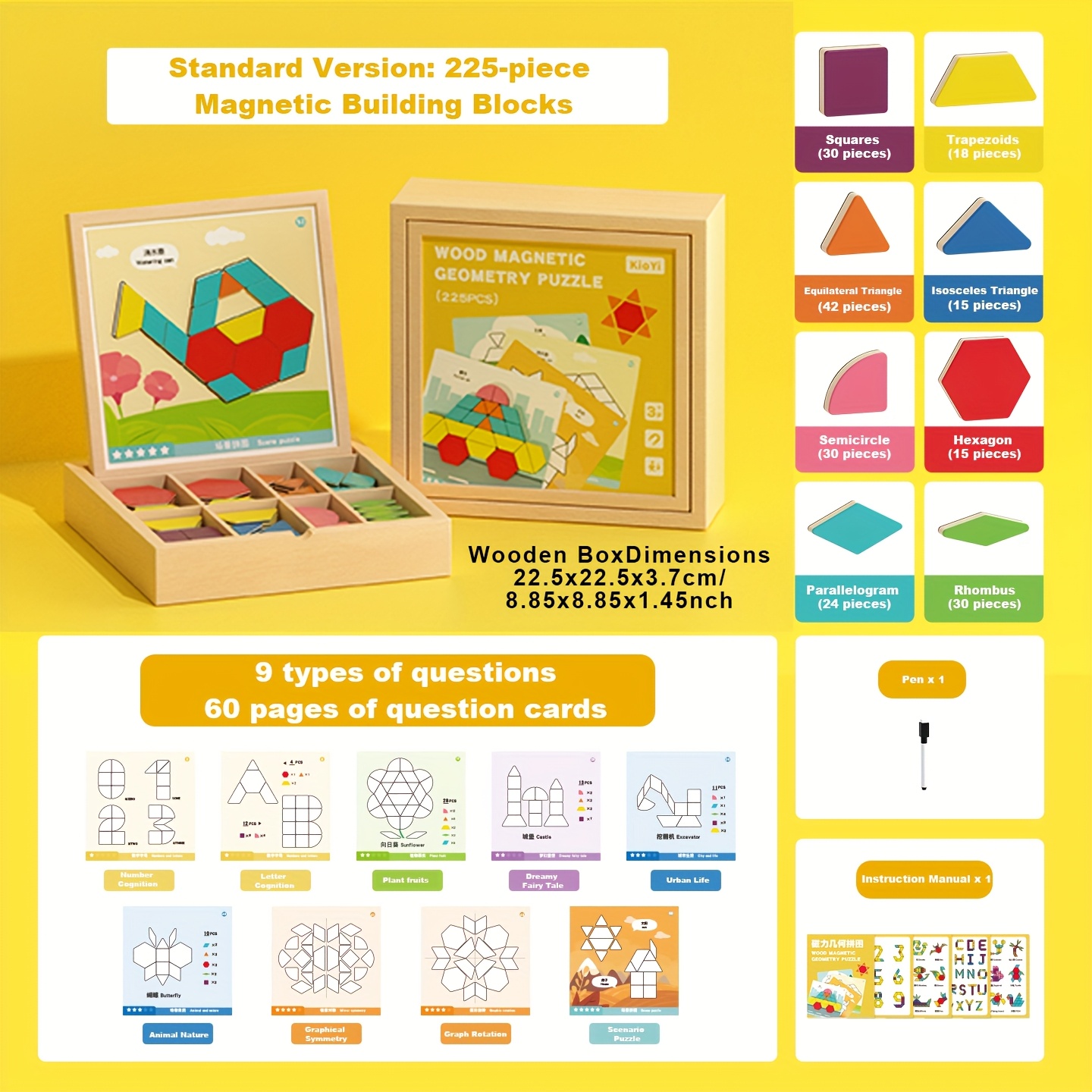 TEMU 225pcs Creative Magnetic Puzzle Set, Wooden Puzzle Toys, Puzzle Toys, Geometric Block Puzzles, Children's Toys, Geometric Shape , Fine Motor ,