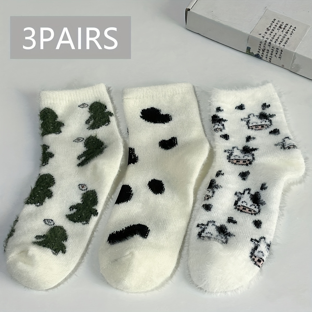 

3pcs Cozy Coral Fleece Socks For Women - , Warm & Soft Mid-calf Sleeping Socks With Cute Animal Patterns, All