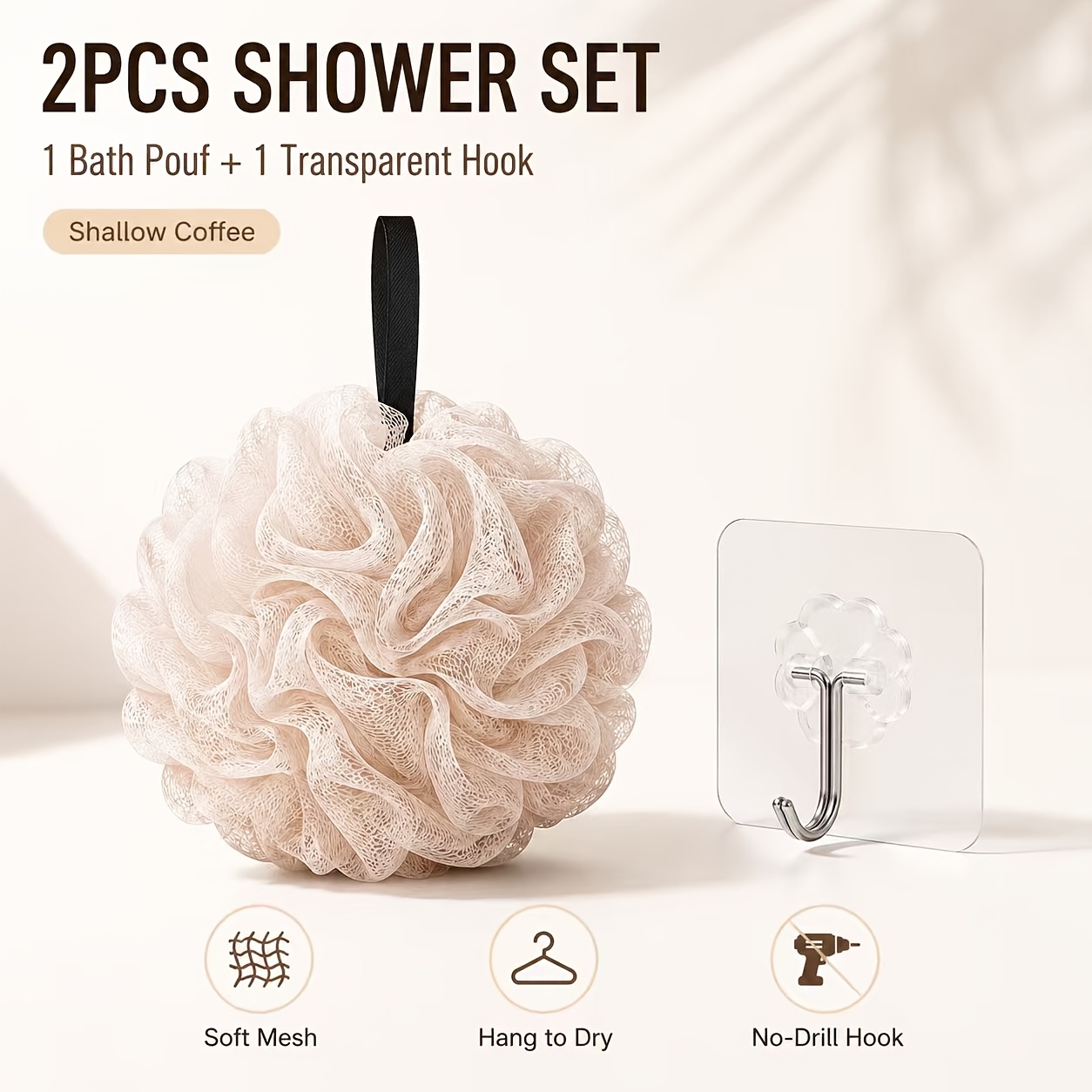 Gradient Bath Sponge and Storage Hook Set, Dual-Use Loofah