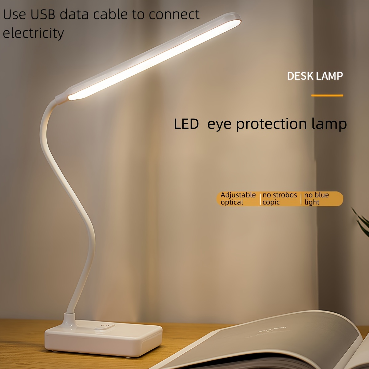 Study 2024 charging lamp