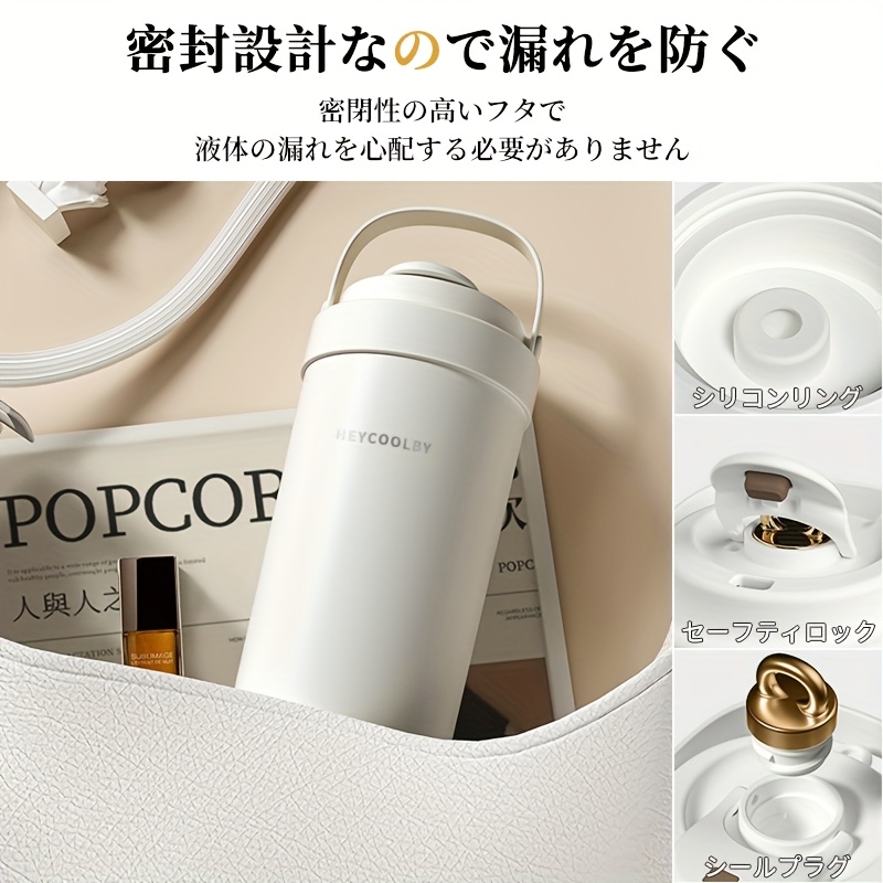 500ml＆750ml 断熱セ コーヒーカップ ストロー付き -  ドリン テンレス鋼＆セ インナーライナー、ホット/コールド飲料用防漏れ旅行マグ、オフィス・ジム・学校用再利用可能な水筒、 スデザイン、エルゴノミックリッド設計、耐久性のあるドリンクウェア 商品詳細 4