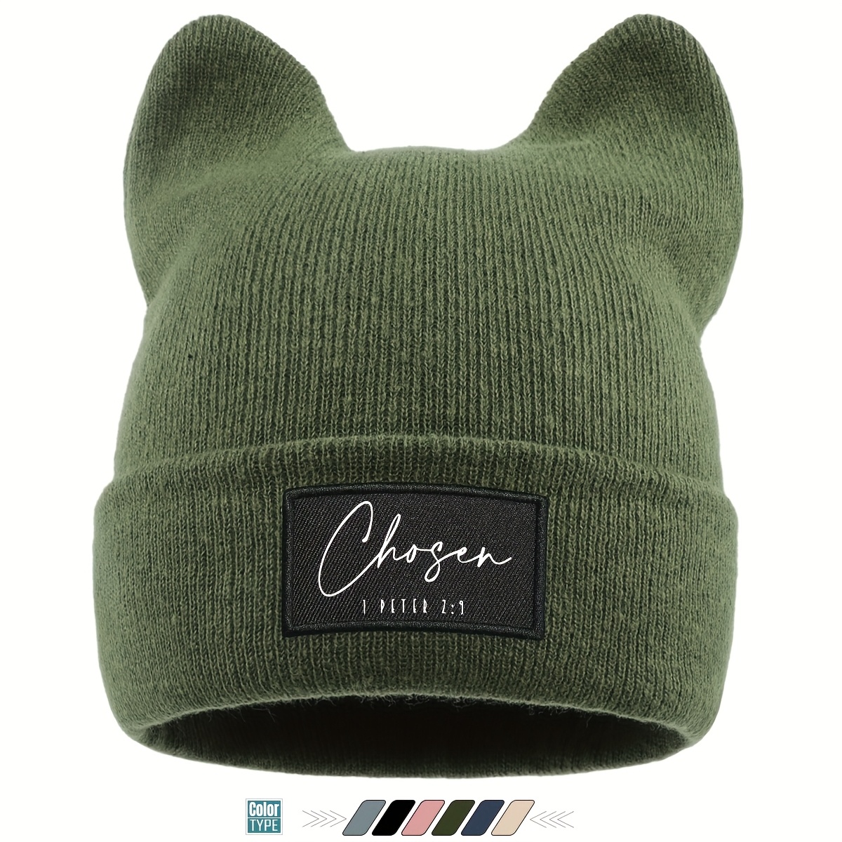 TEMU 1 Stück Weihnachtsgeschenk "" Print Etikett Mütze Mutter Glänzende Beanie, Herren und Damen Leichte Bequeme Wintermütze Pullover Mütze Warme