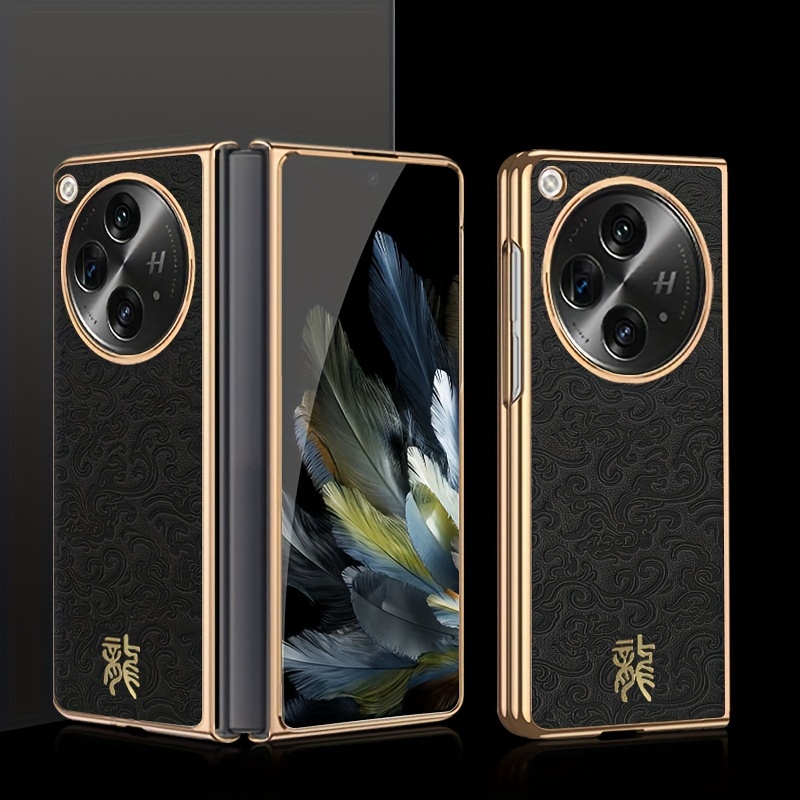 TEMU Phone Case - For Oppo Find N3/ Phone Case, Pattern, Vintage, Luxury, , Matte Texture, Anti-fingerprint, Ultra-thin